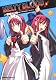 MELTY BLOOD (8) (角川コミックス・エース 155-8) MELTY BLOOD (8) (角川コミックス・エース 155-8)