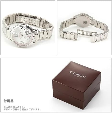 coach classic 14501222