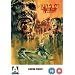 Zombie Flesh Eaters [DVD] [1979]