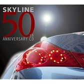 SKYLINE 50TH ANNIVERSARY CD