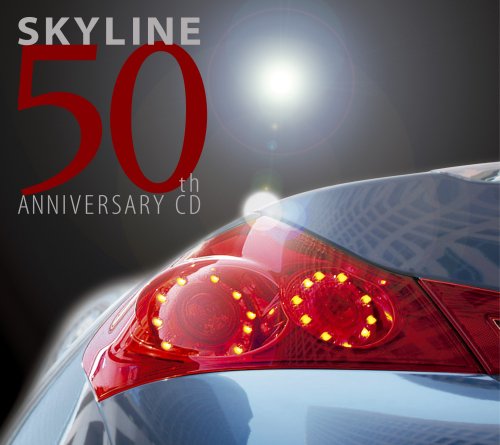 SKYLINE 50TH ANNIVERSARY CD