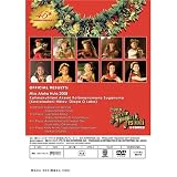 第45回メリー・モナーク・フラ・フェスティバル2008日本語解説版DVD ミス・アロハ・フラ編