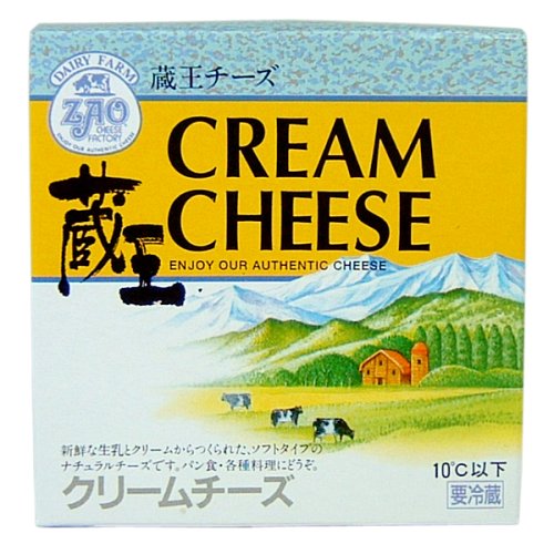 蔵王クリームチーズ150g