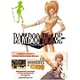 Bamboo blade, Tome 2 :