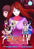 A Certain Scientific Railgun 5