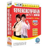 轻轻松松学英语(DVD