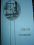 Amish Cooking