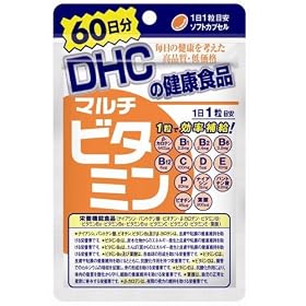 DHC �}���`�r�^�~��60�� 60��