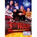 3rd Rock From the Sun - Season 1