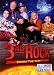 3rd Rock From the Sun - Season 1
