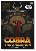 �R�u�� �^�C���E�h���C�u VOL.2 �ʏ�� [DVD]�̃C���[�W���g�傷��