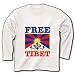 FreeTibet4 M