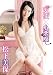 �������� ŷ�ȡ߾����� [DVD]