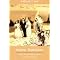 "Journey of a Paper Son" Suggested Reading List