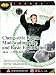 Bagua Mud-wading Step and Basic Eight Palms