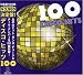 ミュージック : ディスコ・ヒッツ100