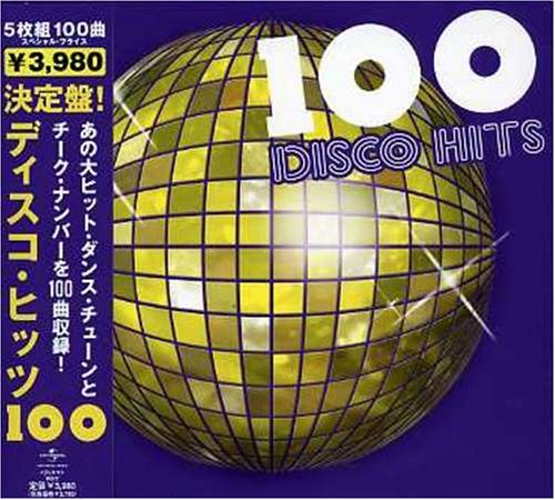 ディスコ・ヒッツ100