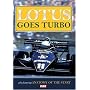 Lotus Goes Turbo [DVD]