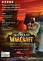 World of Warcraft Poster Video Game 11x17
