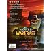 World of Warcraft Poster Video Game 11x17