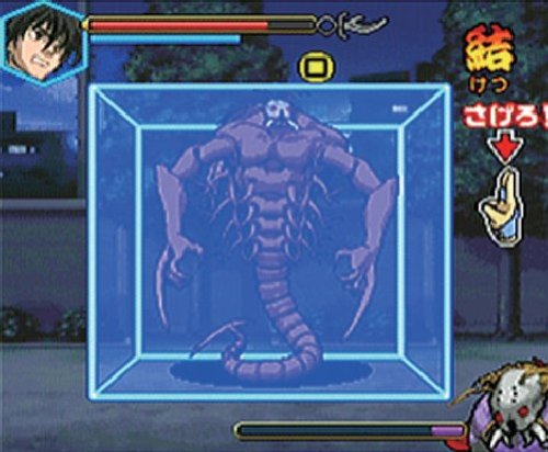 Cover image : Let's！TVプレイ 体感体得 結界師 方囲！定礎！結！滅！