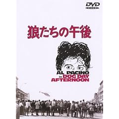 �T�����̌ߌ� [DVD]