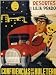 Confidencias de un Ruletero Vintage Mexican Cinema Poster