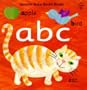 A B C (Usborne Baby Board Books)
