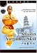 Shaolin Boy Boxing
