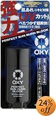 �I�L�V�[ �p�[�t�F�N�g�T���o�[���u���b�N SPF50+ PA+++ 25g