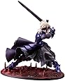 Fate/stay night セイバーオルタ ~卑王鉄槌~ (1/7スケール PVC塗装済み完成品)