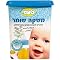 Baby formula, cereal and food 0-12.