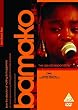 Bamako [UK Import]