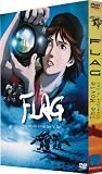 Produkt-Bild: Flag - The Movie (Director's Cut)