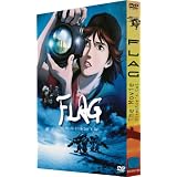 Flag - The Movie (Director's Cut)von "Ryosuke Takahashi"