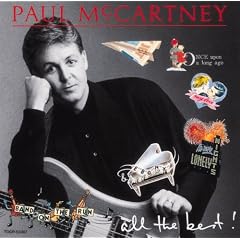 All the Best [Ltd. Re-Issue]