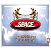 Avenging Angels: The Best Of Space