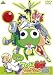 ケロロ軍曹 セレクション もういっちょ!~っていうか激戦奮闘 [DVD]