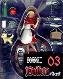 Vampire Savior Action Real Hero Series 03: Bulleta