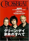 CROSSBEAT (クロスビート) 2009年 06月号 [雑誌]の画像