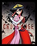 クロスアンジュ 天使と竜の輪舞 第7巻 [Blu-ray]