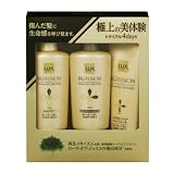 ���b�N�X �o�C�I�t���[�W���� �_���[�W�f�B�t�F���X �g���C�A���L�b�g 40g+40g+50g