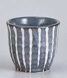 志野十草反湯呑　【長湯呑】