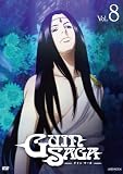 �����󡦥����� Vol.8 ���̾��ǡ� [DVD]