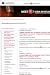 Emerging Issues Law Center Blog
