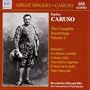 The Complete Recordings, Vol. 1