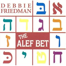 Alef-Bet