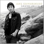 Grand Ukulele