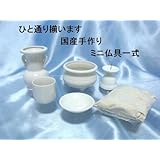 ���i�̏ڍ�