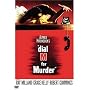 �_�C����M����! ���ʔ� [DVD]